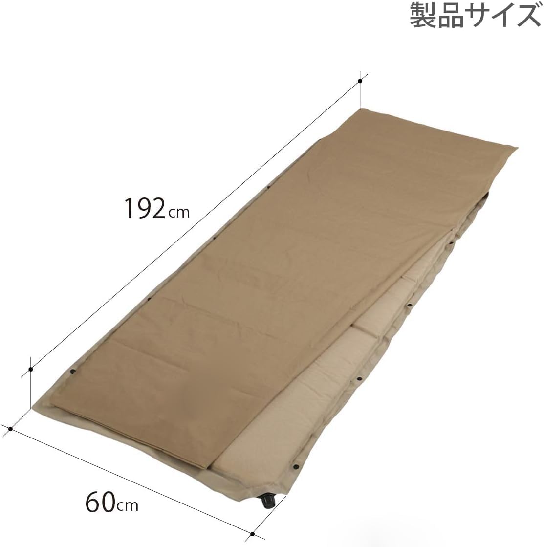 DODディーオーディー ソトネノサソイL 丸洗いシーツ付き 厚み4.5